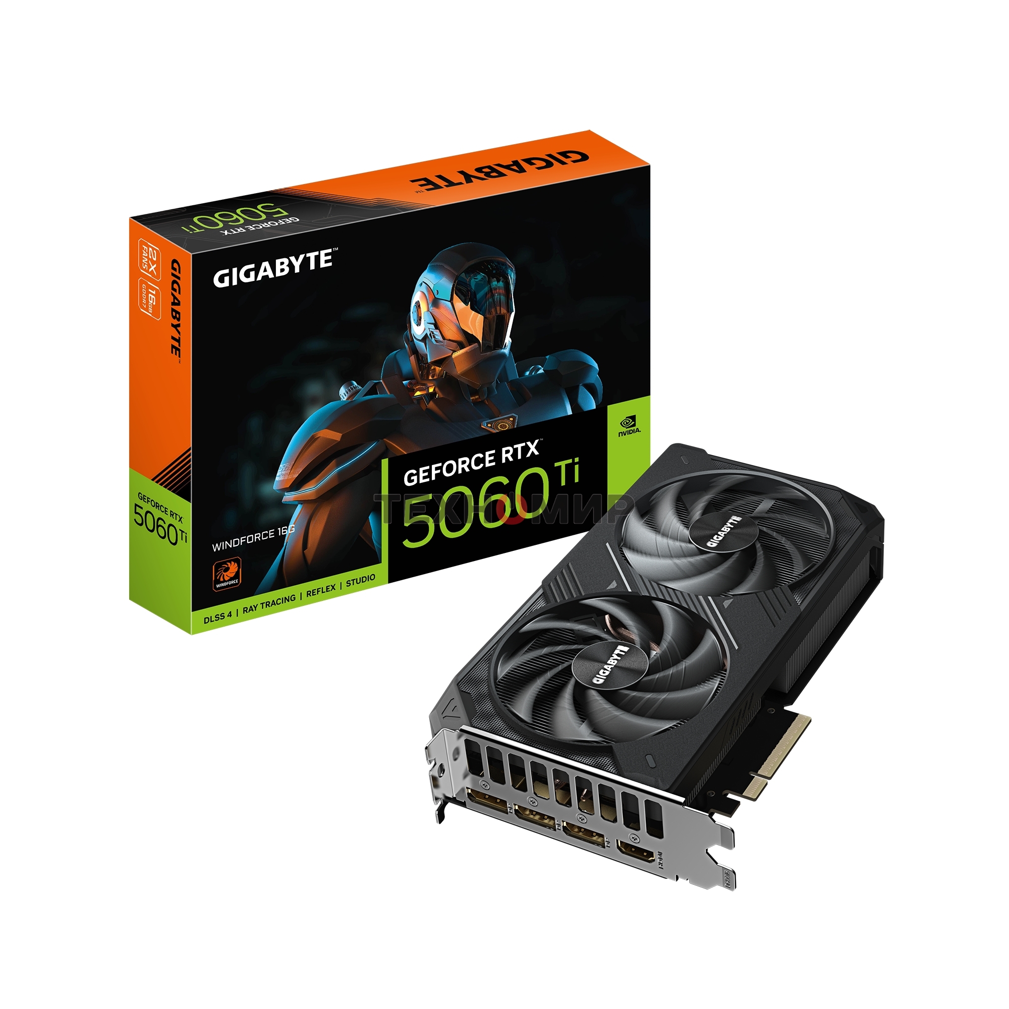 Видеокарта Gigabyte GeForce RTX 5060Ti Windforce, NVIDIA RTX 5060 Ti, 16G GDDR7, 128 бит, PCI-e 5.0, 1xHDMI, 3xDP, 2572 МГц
