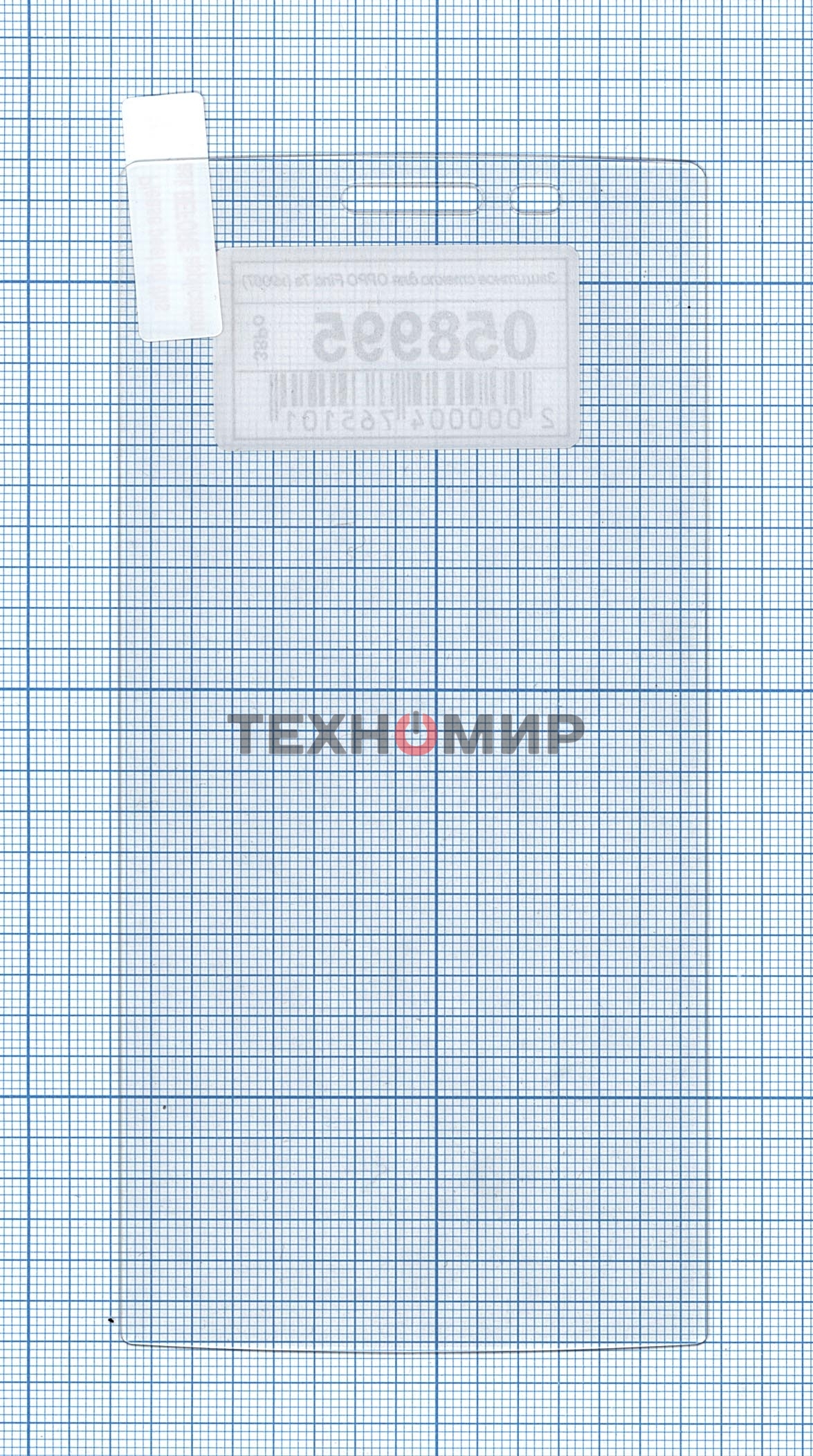 Защитное стекло для OPPO Find 7a (x9007)