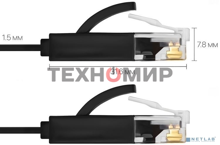 Патч-корд Greenconnect плоский прямой PROF 15.0m UTP медь, cat.6, черный, позолоченные контакты, 30 AWG, Premium ethernet high speed 10 Гбит/с, RJ45, T568B (GCR-LNC616-15.0m)