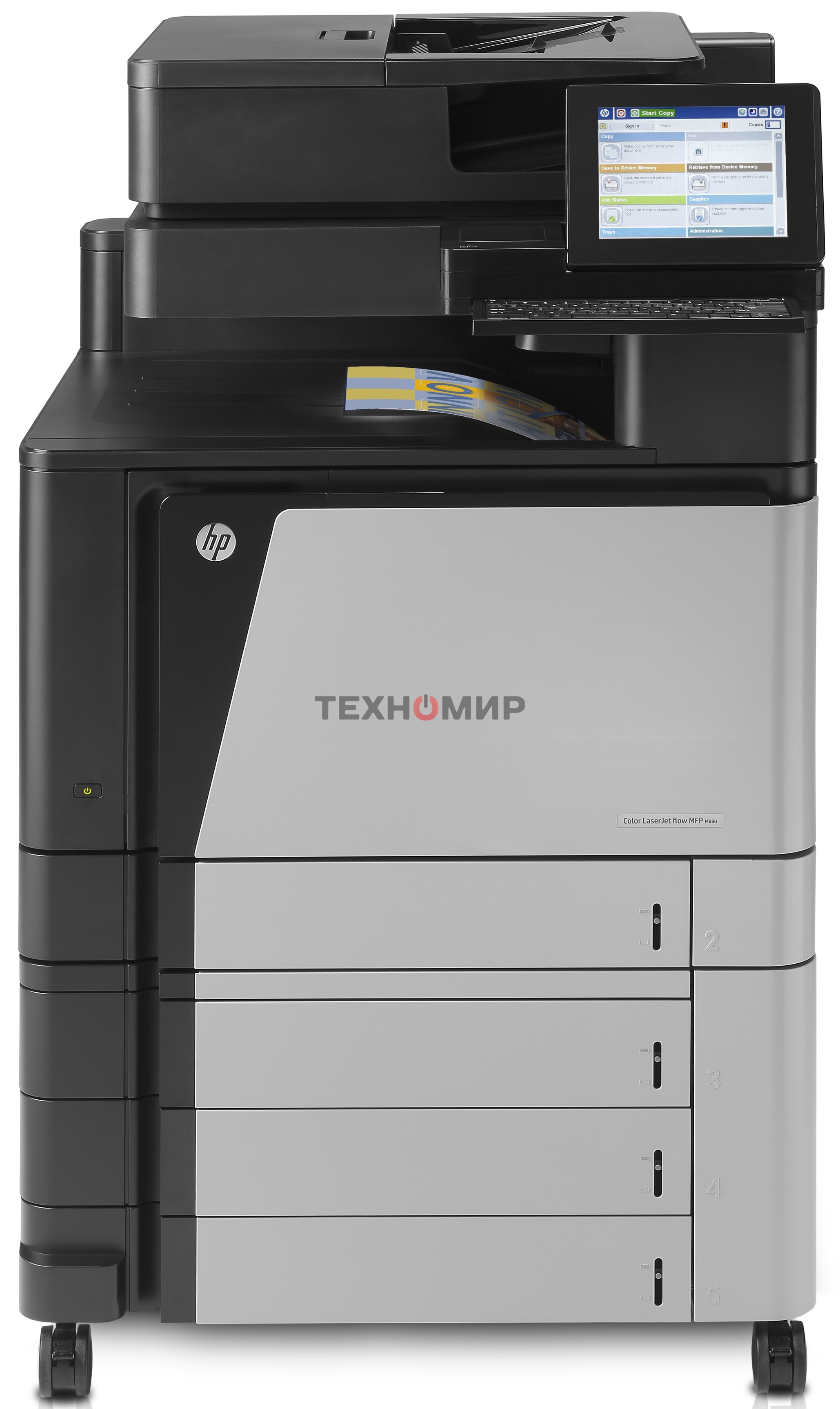 МФУ лазерное HP Color LaserJet Enterprise Flow M880z (A2W75A#B19), A3, цветной, печ. до 46 стр/мин., скан. до 70 стр/мин. (ч/б) 68 стр/мин. (цвет), 1200 x 1200 dpi (печать) 600x600dpi (скан.), USB, RJ-45