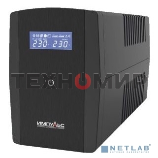 Источник бесперебойного питания Импульс JS10114 1000 ВА/600 Вт, Tower, Schuko, LCD, Serial, USB