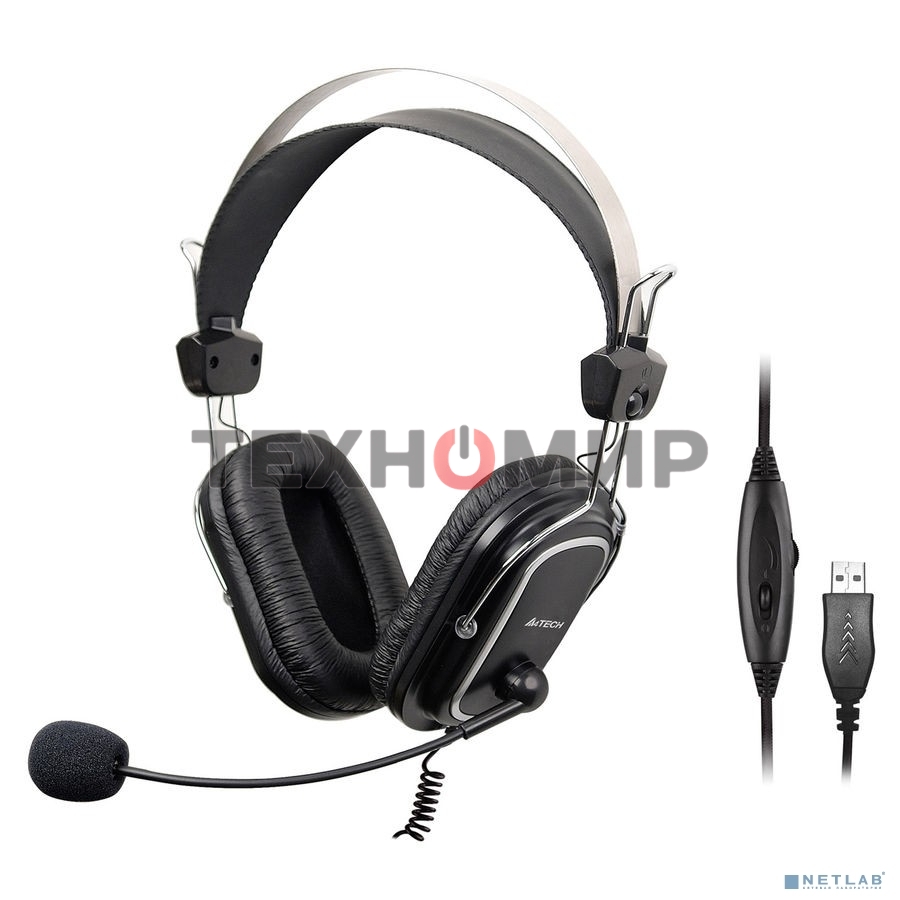 Гарнитура проводная с микрофоном A4Tech HU-50 черный 2м накладные USB оголовье