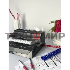 Переплетчик Heleos БП-22 A4/перф.13л.сшив/макс.500л./пластик.пруж. (6-51мм)