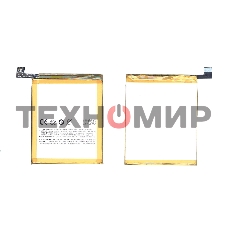 Аккумуляторная батарея BT45A для Meizu PRO 5