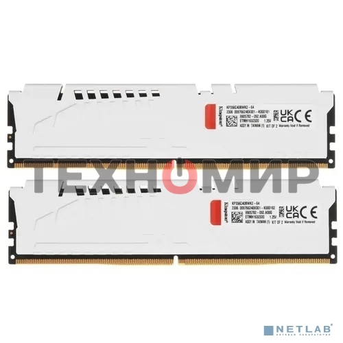 Оперативная память Kingston Fury Beast, DDR5, 64Gb (2x32Gb), 5600MHz, CL40, DIMM, с радиатором, белый