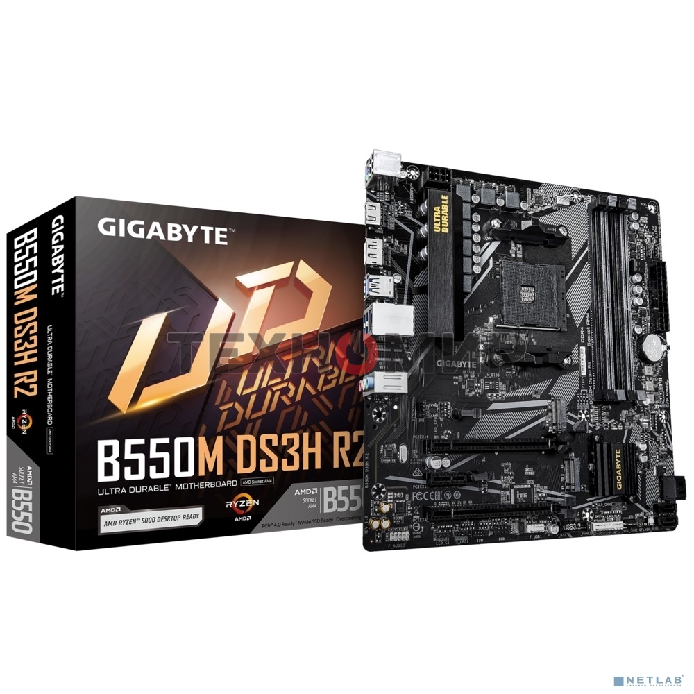 Материнская плата Gigabyte B550M DS3H R2, AM4, AMD B550, 4xDDR4, 4xSATA, 2xM.2, 1xPCIe 4.0 x16, 1xPCIe 3.0 x4, 1xPCIe 3.0 x1, 1xDP, 1xHDMI, 1x1Gb LAN, 4xUSB-A 5Gbps, 2xUSB-A 2.0, 3x3.5 мм, 7.1, mATX