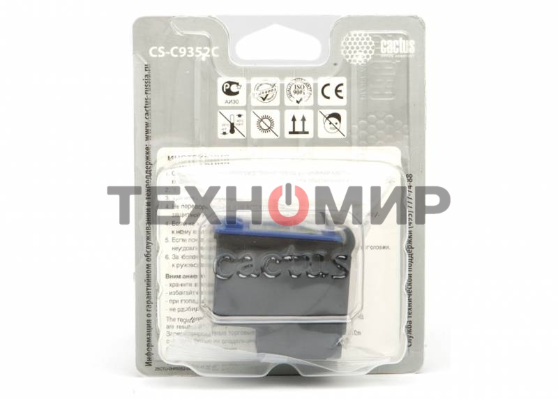 Картридж струйный Cactus CS-C9352C №22XL трехцветный (18 мл.) для HP DJ 3920/3940/D1360/D1460/D1470/D1560/D2330/D2360