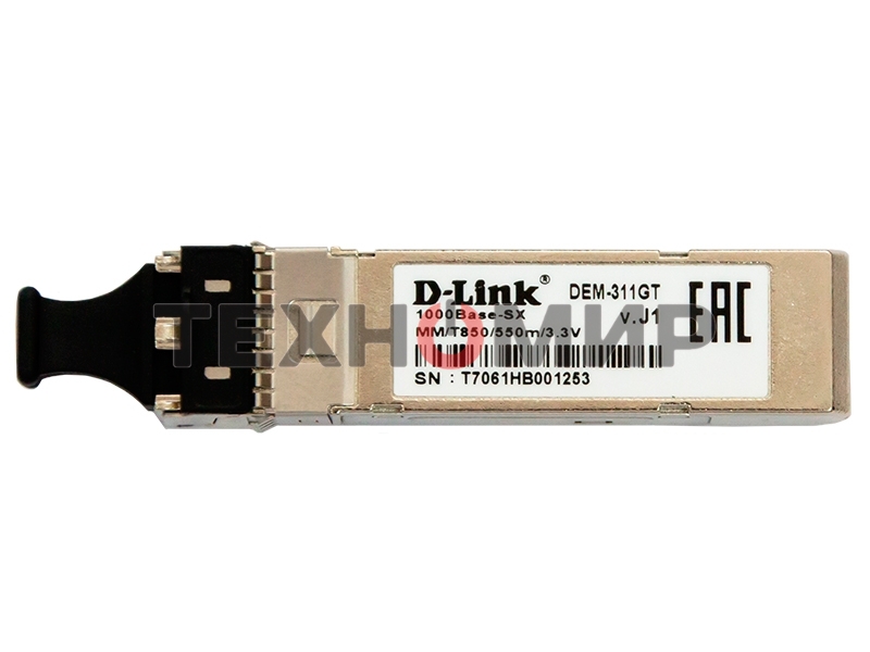 Трансивер D-Link 311GT/A1A SFP-трансивер с 1 портом 1000Base-SX для многомодового оптического кабеля (до 550 м)