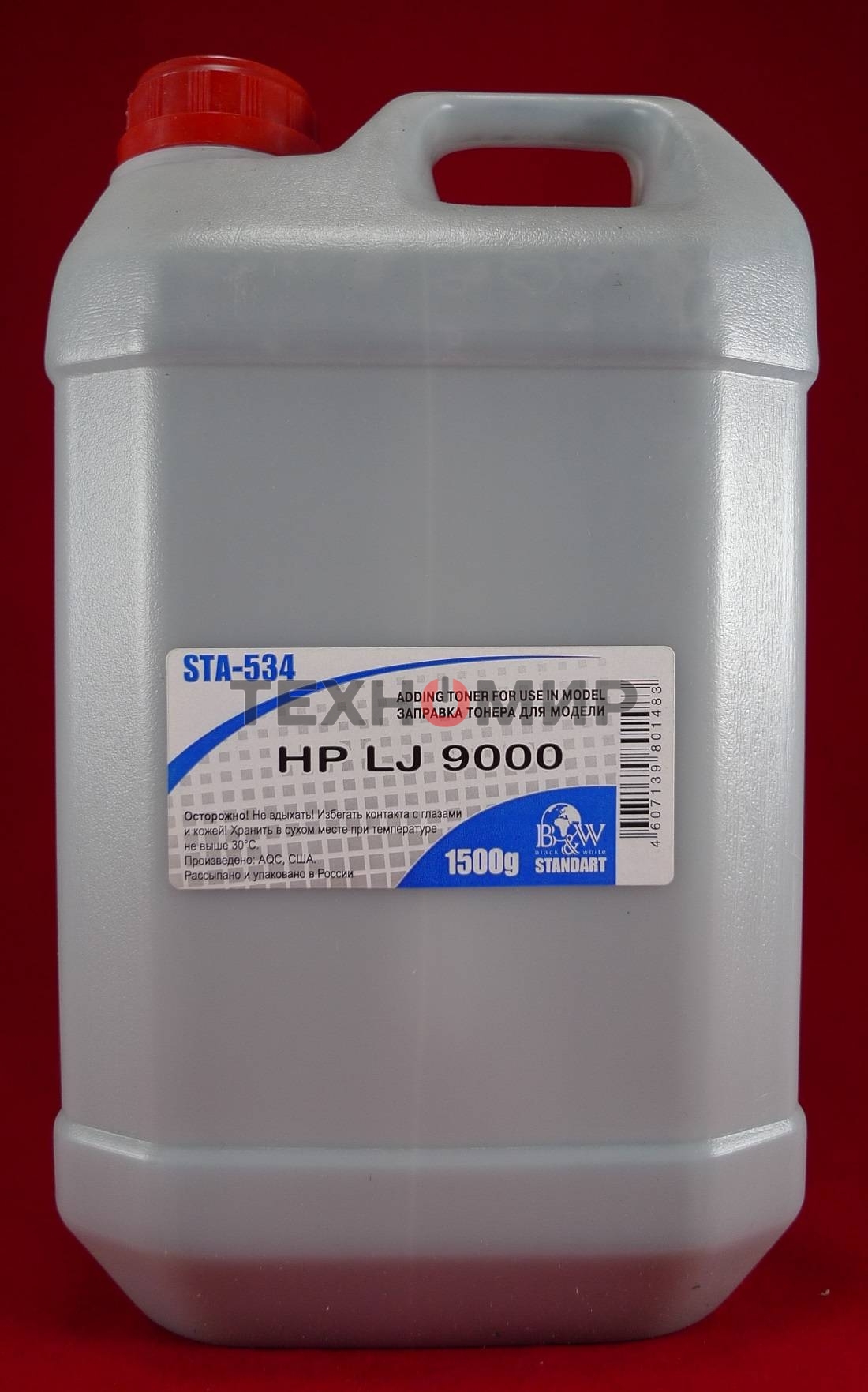 Тонер HP LJ 9000/40/50 (кан, 1500 г) B&W Standart фас России