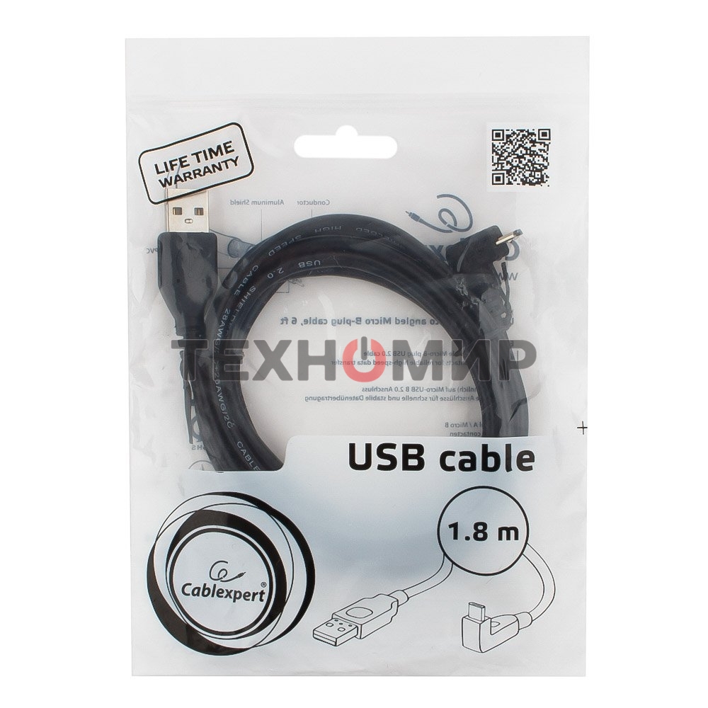 Кабель Gembird/Cablexpert Pro AM/microBM 5P, 1,8м, угловой, экран, черный