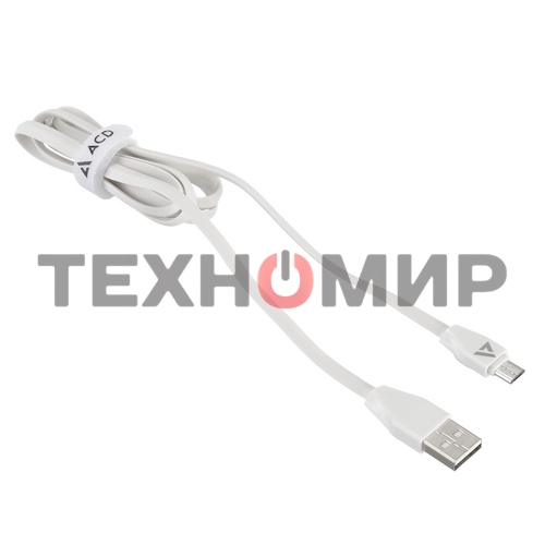 Кабель USB ACD-Life MicroUSB - USB-A TPE, 1м, белый