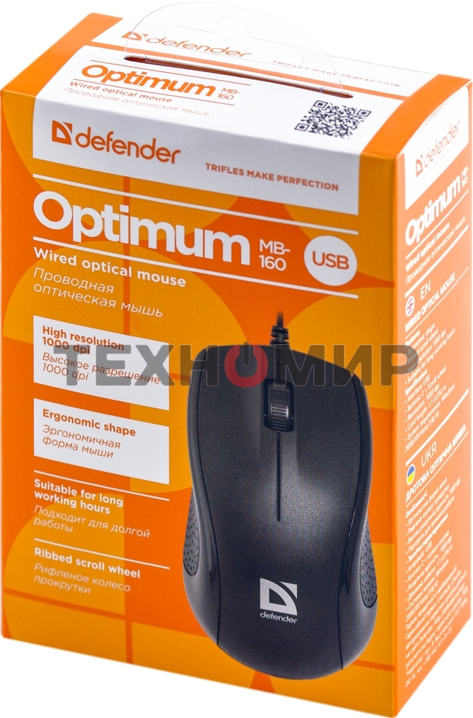 Мышь проводная Defender Optimum MB-160 черный, 1000 dpi, USB, кнопки - 3