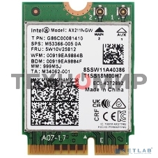 Адаптер Intel (AX211.NGWG.NV 999M5J)