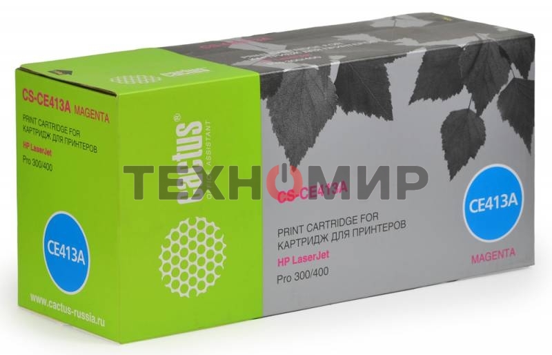 Картридж лазерный Cactus CS-CE413A пурпурный (2600 стр.) для HP CLJ Pro 300 Color M351/Pro 400 Color M451