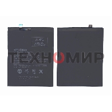 Аккумуляторная батарея BM49 для Xiaomi Mi Max 4850mAh 3,85V
