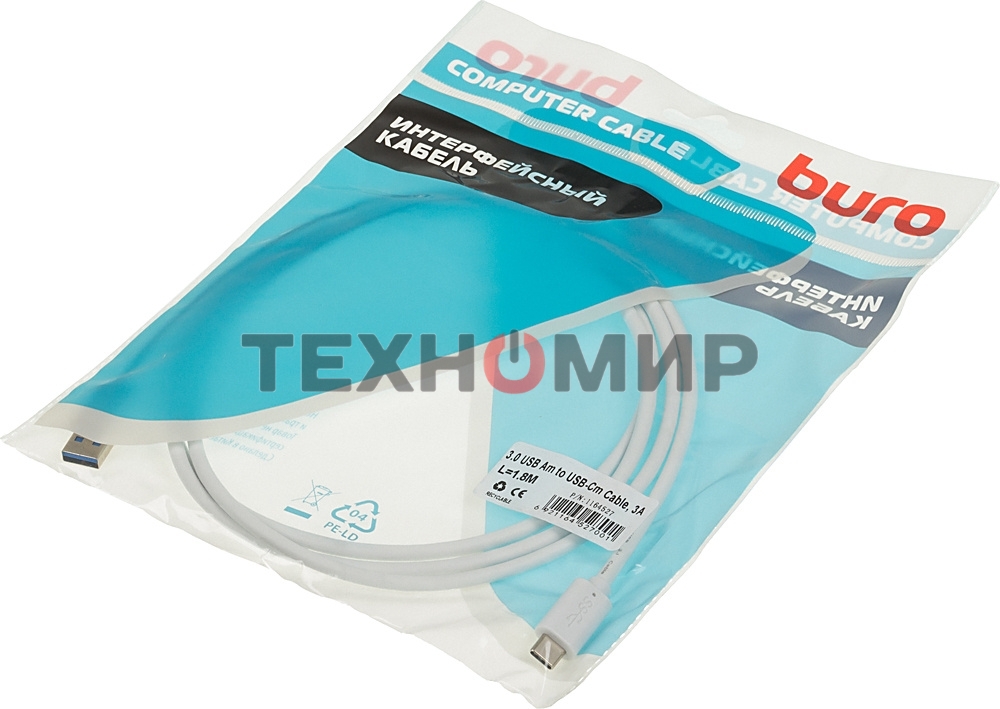 Кабель Buro BHP USB-TPC-1.8W USB 3.0 A(m) USB Type-C (m) 1.8м белый