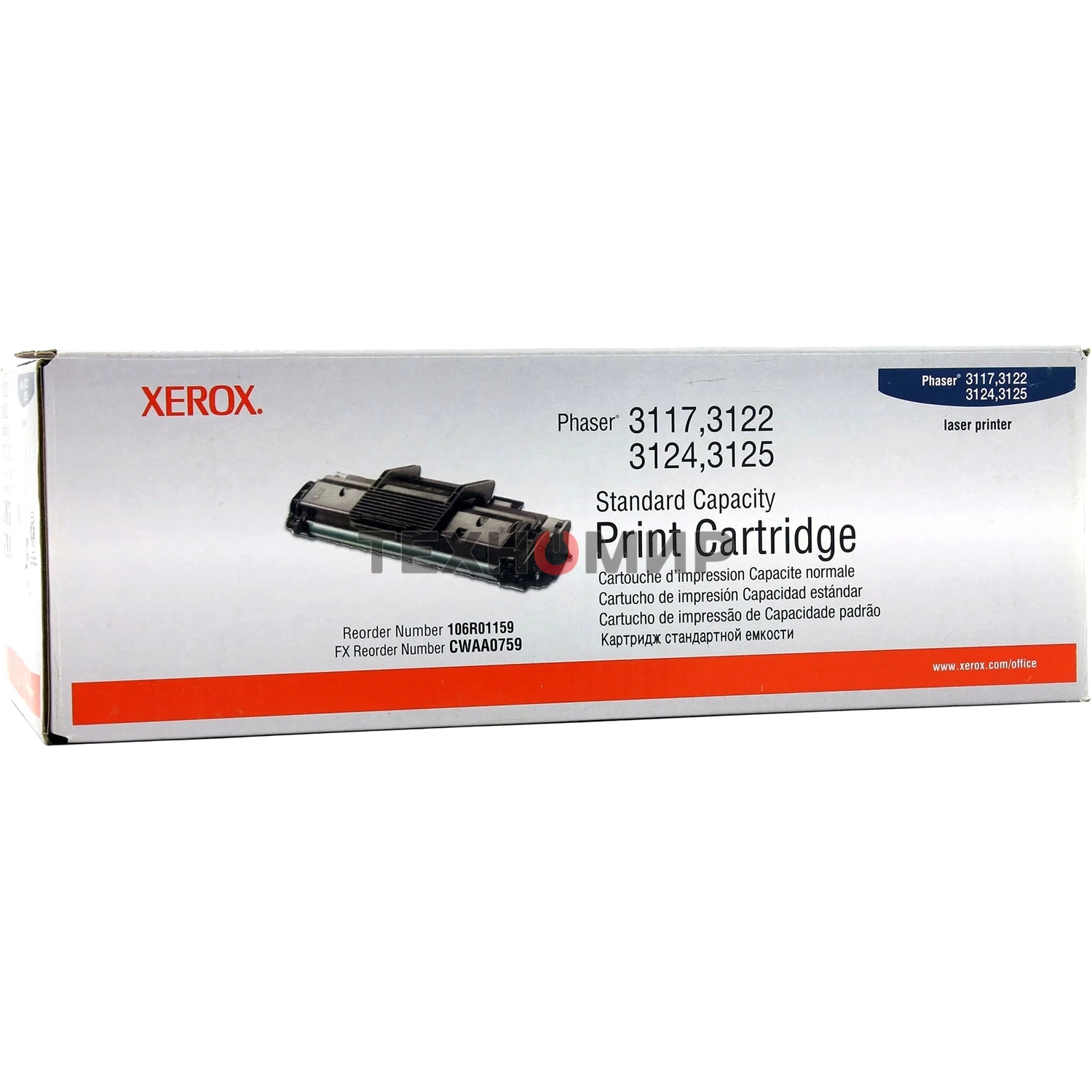 Картридж лазерный Xerox 106R01159 черный для Phaser 3117/3122/3124/3125 3000 стр.(channels)