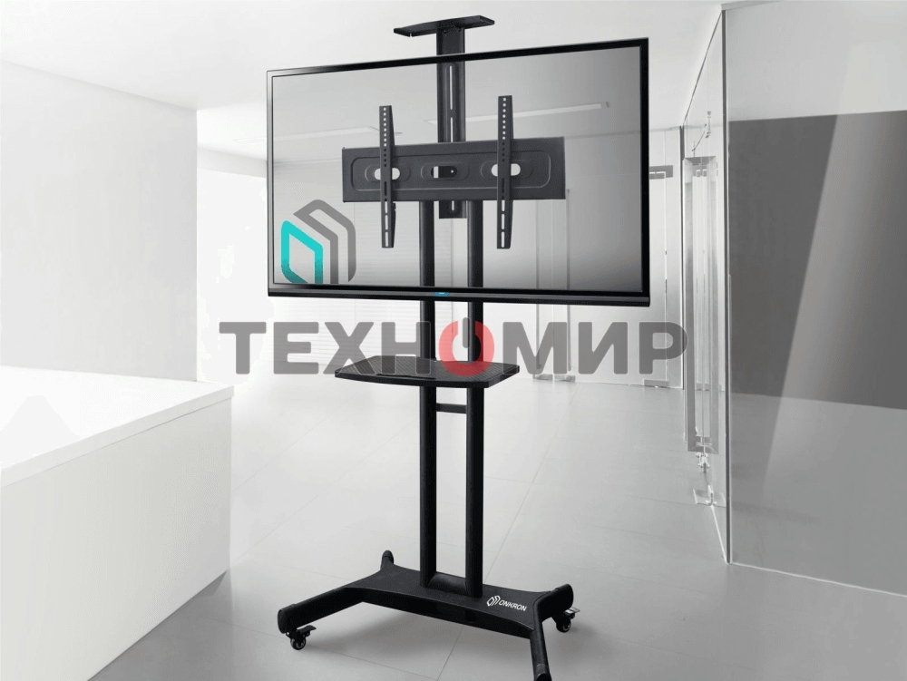 Мобильная стойка ONKRON TS1551 черный