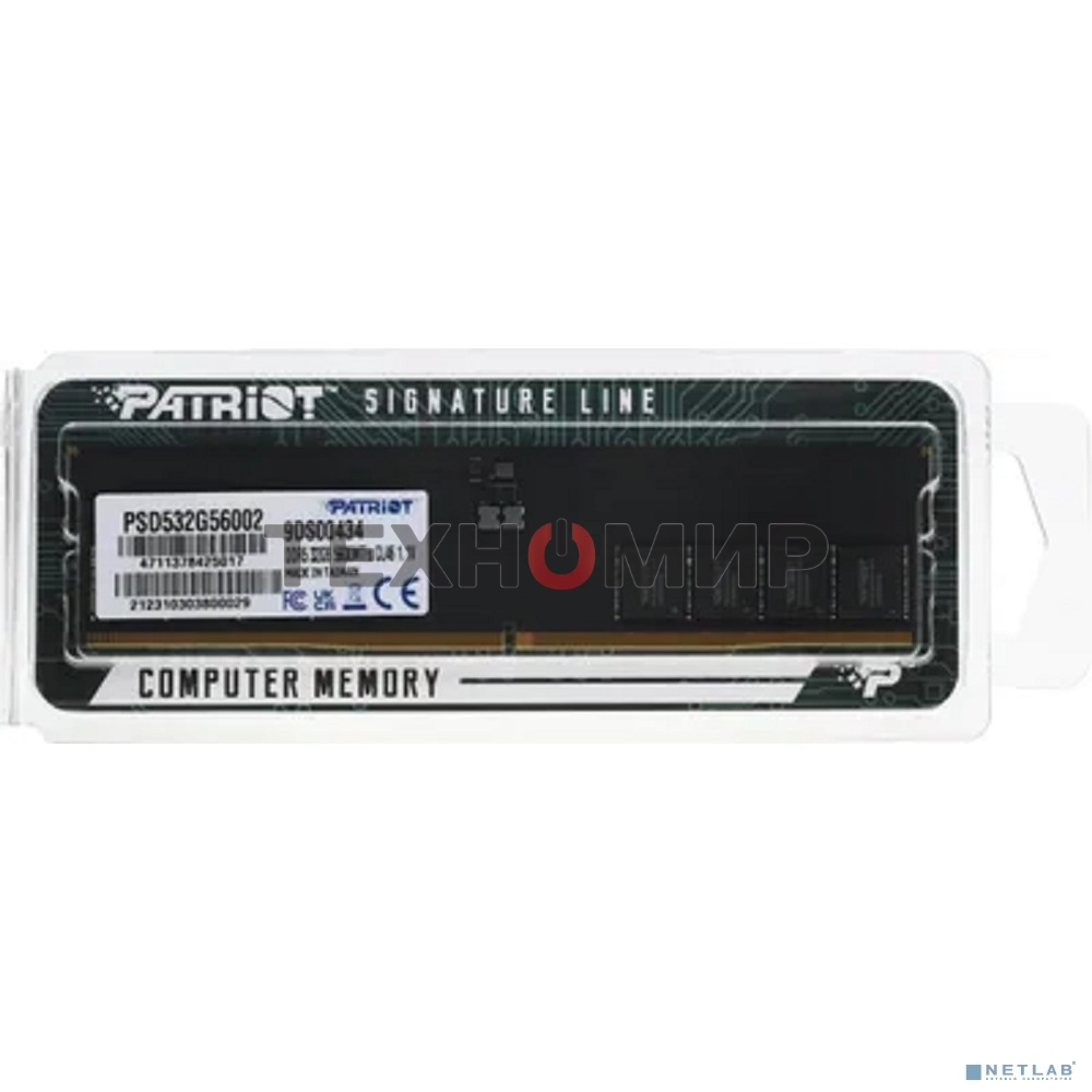 Оперативная память Patriot Signature, DDR5, 32GB (1x32 GB), 5600 MHz, CL46, DIMM