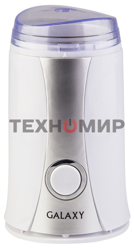 Кофемолка электрическая Galaxy Line GL 0905, белый, роторная, 250 Вт