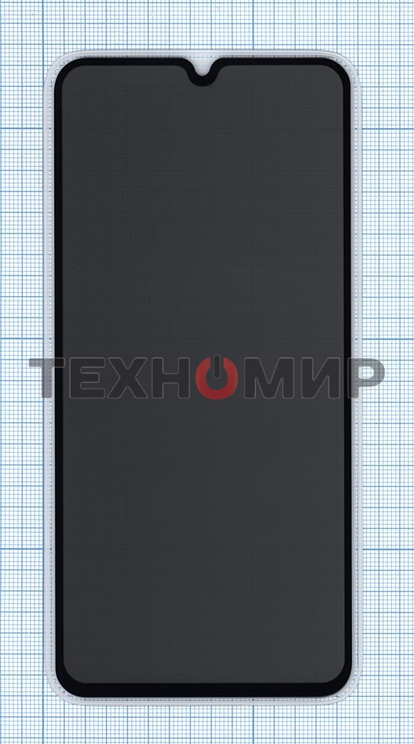 Защитное стекло Privacy 