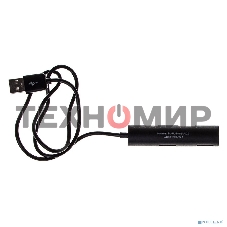Разветвитель USB 2.0 Buro BU-HUB4-0.5R-U2.0 4порт. черный