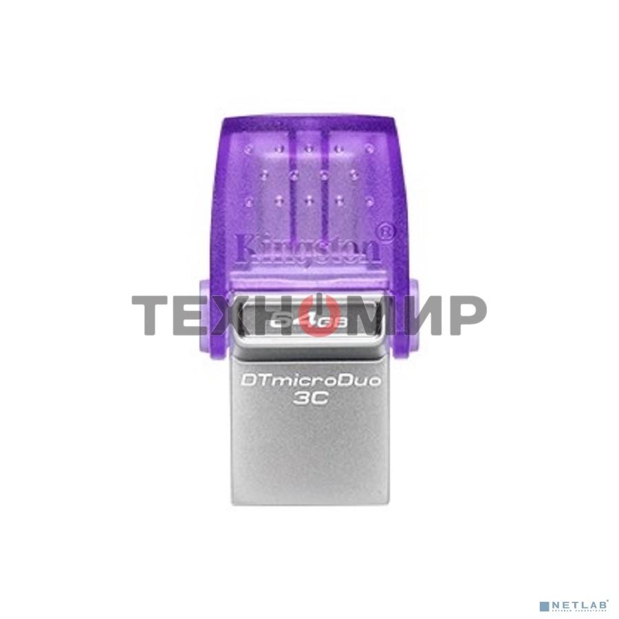 Флешка USB Kingston DataTraveler microDuo 3C (DTDUO3CG3/256GB), 256Gb, USB 3.2 Gen 1/Type-C, R/W 200/15, фиолетовый