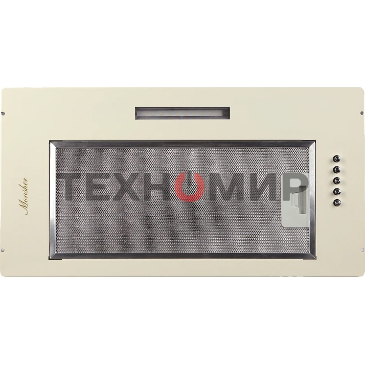 Вытяжка встраиваемая Monsher Angers 60 Beige бежевый, 54 см, 800 куб. м/ч, 45 дБ