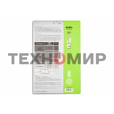 Фотобумага Cactus CS-GA4200100 A4/200г/м2/100л. глянцевая для струйной печати