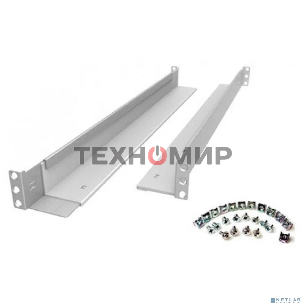 Рельсы монтажные Modified RAL-6010 & Shelf