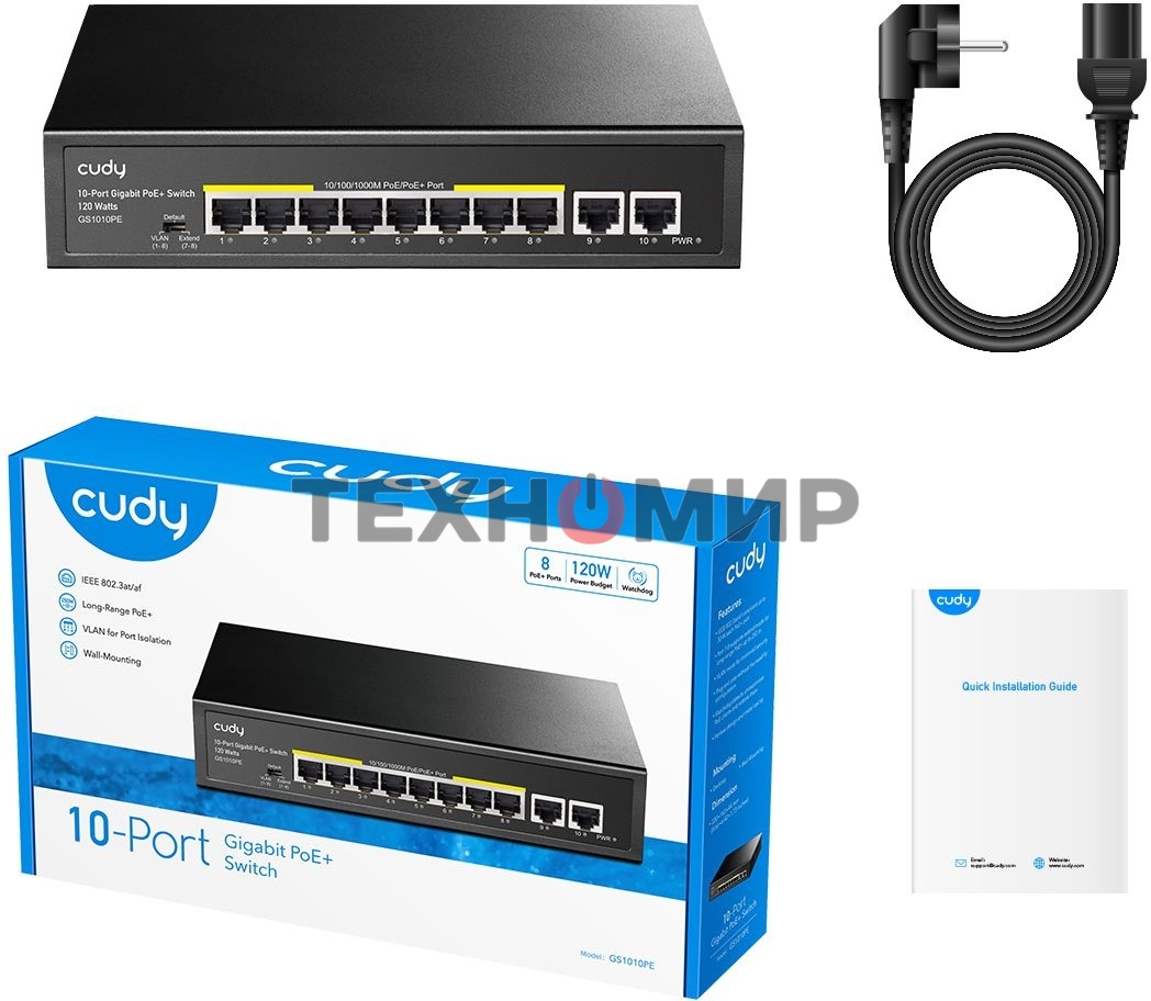 Коммутатор Cudy GS1010PE (L2) 10x1 Гбит/с 8PoE+ 120W неуправляемый