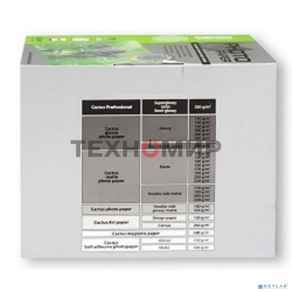 Фотобумага Cactus CS-GA6200500 глянцевая A6 200 г/м2 500 листов.