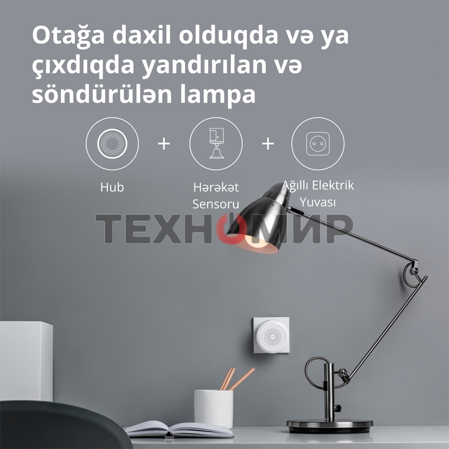 Центр управления умным домом Aqara HUB M1S GEN 2 EU VERSION