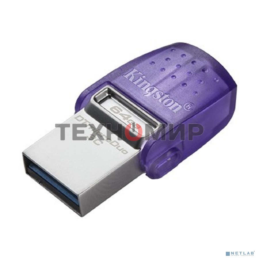 Флешка USB Kingston DataTraveler microDuo 3C (DTDUO3CG3/256GB), 256Gb, USB 3.2 Gen 1/Type-C, R/W 200/15, фиолетовый