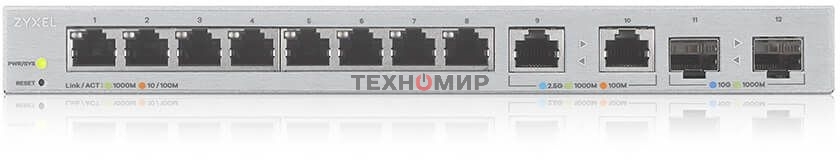 Коммутатор Zyxel XGS1210-12-ZZ0102F 8x1 Гбит/с 2x2.5 Гбит/с 2SFP+ управляемый