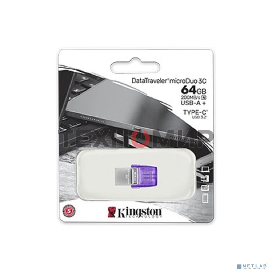 Флешка USB Kingston DataTraveler microDuo 3C (DTDUO3CG3/256GB), 256Gb, USB 3.2 Gen 1/Type-C, R/W 200/15, фиолетовый
