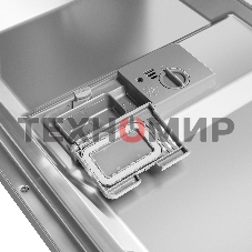 Встраиваемая посудомоечная машина Maunfeld MLP45230, белый, 44.8 см, 10 компл., 47 дБ, класс A++