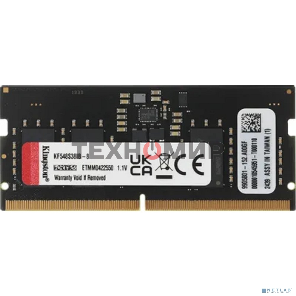Оперативная память Kingston Fury Impact, DDR5, 8GB (1x8GB), 4800MHz, CL38 SO-DIMM