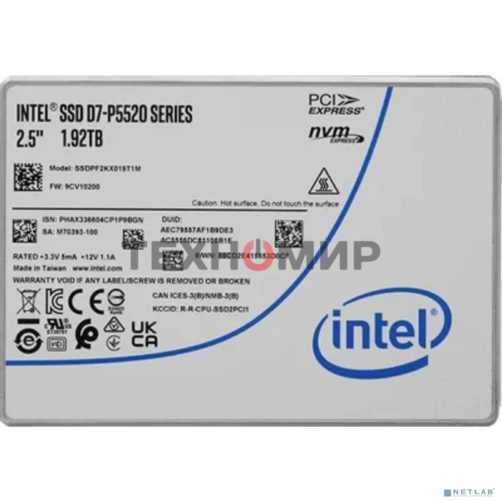 Накопитель SSD Intel D7-P5520, 1.92Tb, 2.5