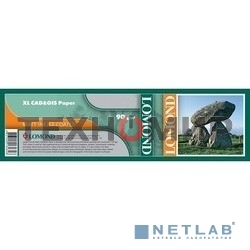 Бумага Lomond офсетная 