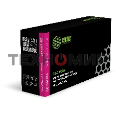 Картридж лазерный Cactus CS-C9733A пурпурный для HP Color LaserJet 5500/5550 (12000 стр.)