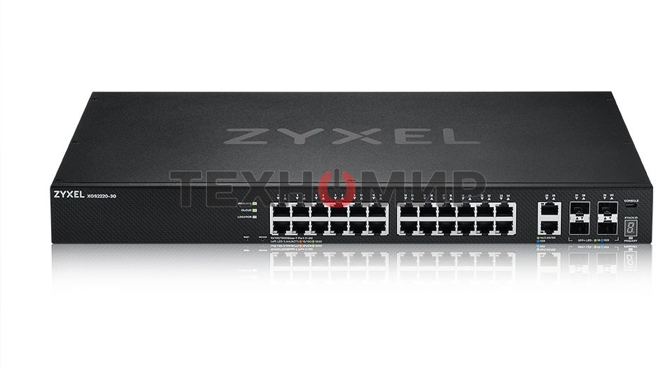 Коммутатор Zyxel XGS2220-30 L3 Access switch, rack 19
