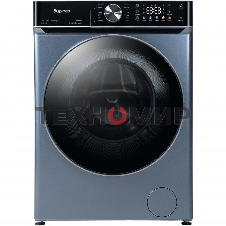 Стиральная машина Бирюса WM-SC1214/15 W перламутровый синий, загрузка фронтальная 12 кг, 1400 об/мин, класс А+++