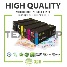 Картридж лазерный Cactus CS-CF211A голубой (1800 стр.) для HP LaserJet Pro 200 M251/M276