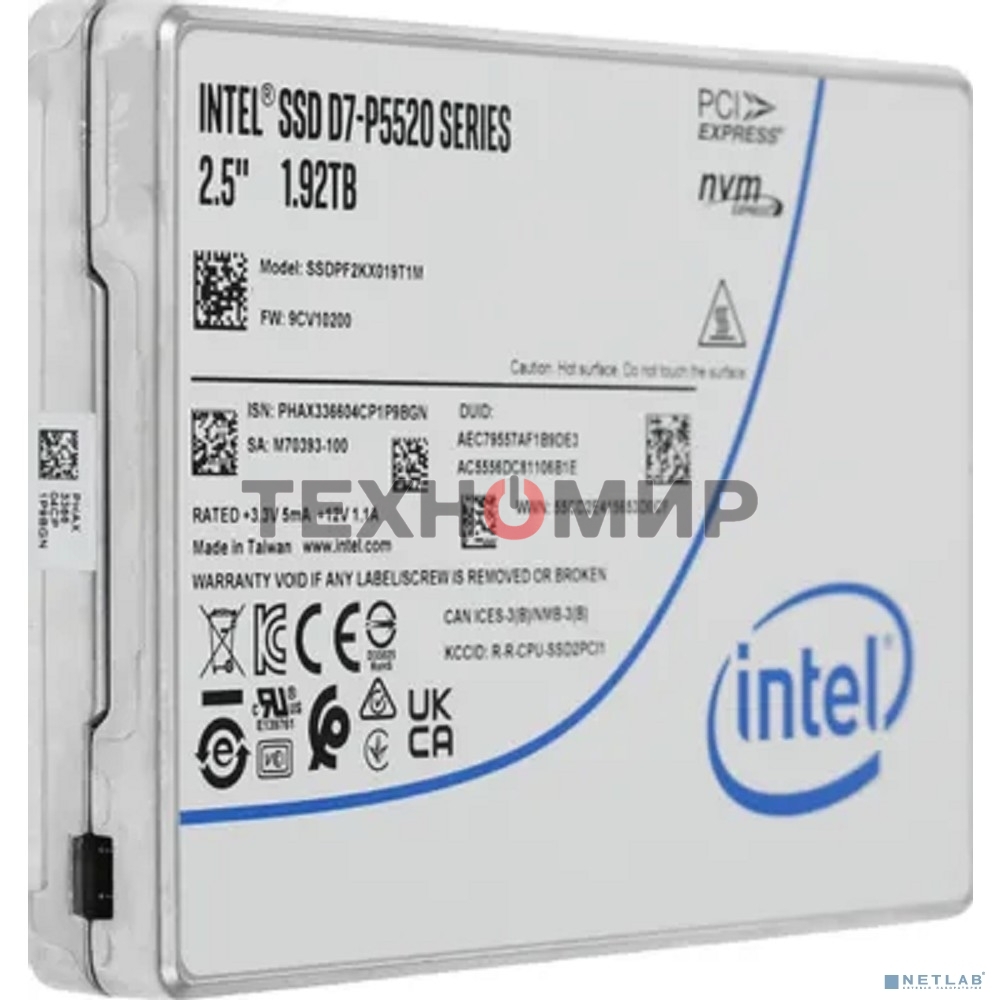 Накопитель SSD Intel D7-P5520, 1.92Tb, 2.5