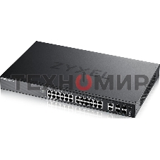 Коммутатор Zyxel XGS2220-30 L3 Access switch, rack 19