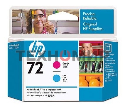 Картридж струйный HP №72 C9383A пурпурный/голубой печатающая головка для HP DJ T1100/T610
