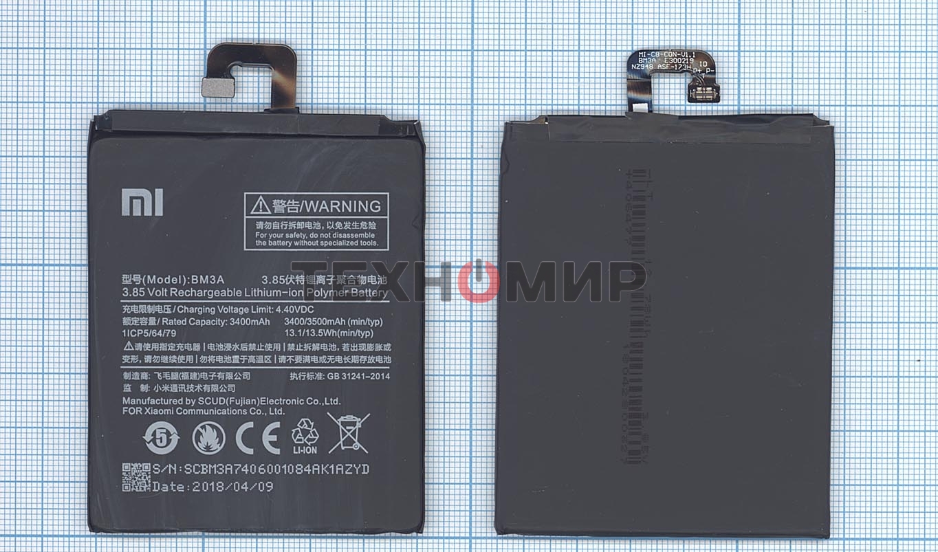 Аккумуляторная батарея BM3A для Xiaomi Mi Note 3 3500mAh 3,85V
