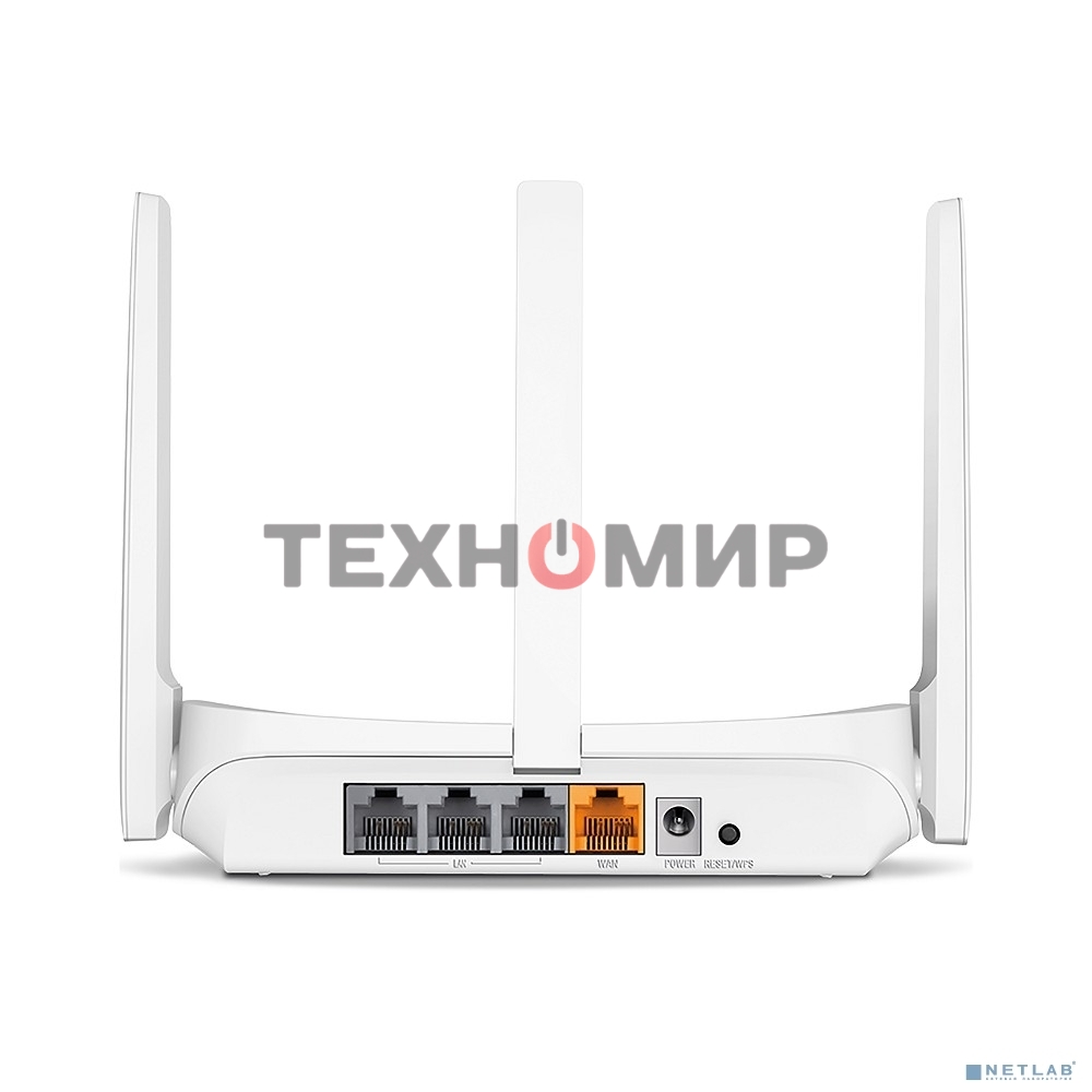 Маршрутизатор Mercusys MW305R Wi-Fi роутер 300 Мбит/с 2,4 ГГц, 1 порт WAN 10/100 Мбит/с + 4 порта LAN 10/100 Мбит/с, 2 фиксированные антенны