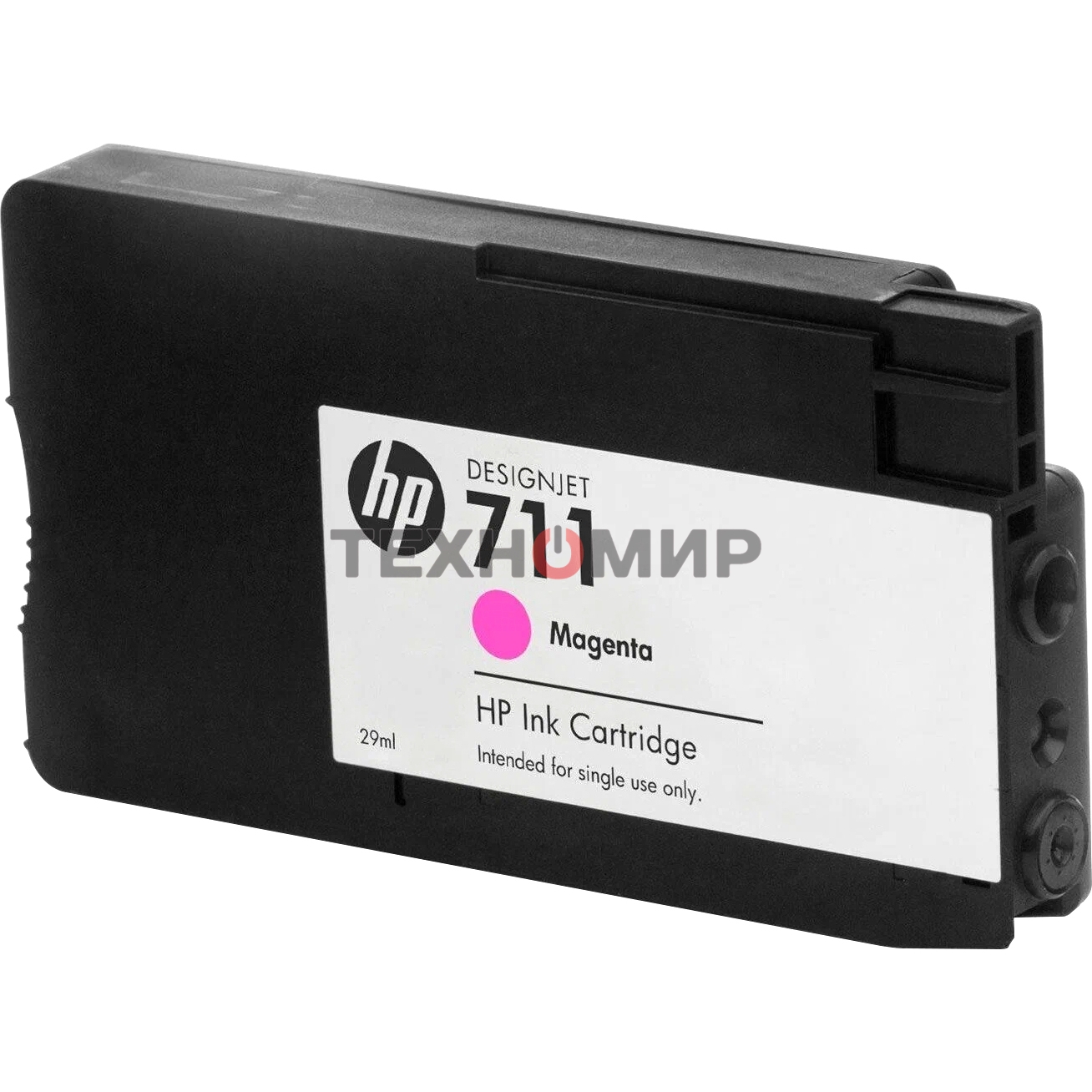 Картридж струйный HP №711 CZ135A пурпурный x3уп. для HP DJ T120/T520